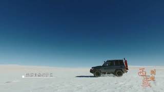 青木穿越羌塘无人区 Cross Qiangtang No Man's Land on Qinghai-Tibet Plateau