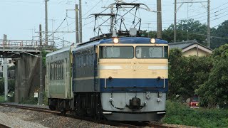 JR東日本 EF65-501牽引 配8677レ 郡山入場(KY入場) キハ110系(八高線) JR両毛線 佐野～岩舟 区間