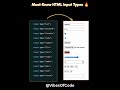 Must-Know HTML Input Types for Beginners 🚀 | Learn Web Development Basics