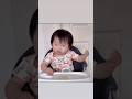 Baby Valerie happy eating #babyvalerie #hungrybaby 11m+ adorable baby cute & funny eating moment