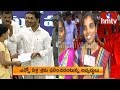 Newly Appointed Ward Volunteers thank CM YS Jagan | Nellore | hmtv Telugu News