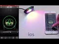 ”sunpie led light“ apple app instructions for use