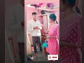 #viral #youtubeshorts #comedy ##viralvideo #world bank of wife' 😄😄@PremaSrinivas-abps