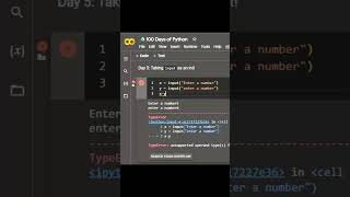 int input in python| integer input in python| python for beginners