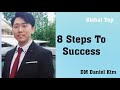 Atomy English/ Feb 16th, 2023 8 Steps to Success DM Daniel Kim