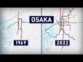 Evolution of the Osaka Metro 1933-2022 (animation)