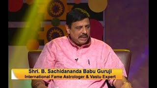 Sachidananda Babu Istartha Siddhi 28-01-18 Full Episode