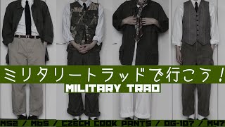 Men's Outfits Using MILITARY ITEMS / How to Dress, Wear, Style /Fashion Inspiration/Vintage Clothing