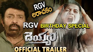 RGV Deyyam Movie Official Trailer || Rajasekhar, Swathi Deekshith || Latest 2021|| WE4U