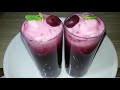 boiled grape juice recipe മുന്തിരി ജ്യൂസ്‌ ഒരു പ്രാവശ്യം ഇങ്ങനെ ഉണ്ടാക്കി നോക്കു easy recipe