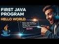 First Java Program 🔥 | Hello World | Java for Beginners 👨‍💻 #java #corejava #dsa #developers #trend 