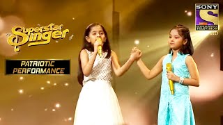 'Dil Diya Hai' Performance से सब को आया Goose Bumps | Superstar Singer | Patriotic Performance