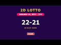 lotto result today 2pm january 19 2025 swertres ez2 pcso