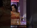 akshara singh hot dance loveaffairs