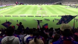 FC東京  2016年  サガン鳥栖戦  飛ばない奴はサガン鳥栖