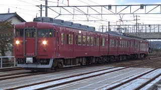 【4K】JR七尾線　普通列車415系電車　ｻﾜB06編成　羽咋駅到着