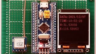 【STM32单片机设计】GPS定位系统 日期时间 经纬度 海拔 速度