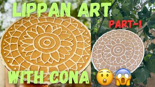 “DIY Lippan Art with Cona | Traditional Clay Wall Decor | Step-by-Step Tutorial (Part-1)”#viralvideo