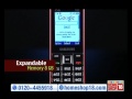 homeshop18.com samsung 3g multimedia bar mobile phone