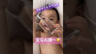 なんでもおもちゃになる🤣　#一歳児#生後12ヶ月#shorts #育児 #赤ちゃん#子育て#あかちゃん #男の子赤ちゃん