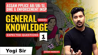 GK Series | DME | AP SI | APSC EI | Expected Questions - SET 1