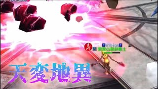 「AVABEL」公式1on1大会本戦