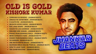 Old is Gold Kishore Kumar Jhankar Beats | Yeh Sham Mastani | Zindagi Ke Safar Mein | O Saathi Re|