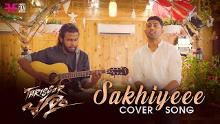Cover Song - Sakhiyeee | Thrissur Pooram Movie | Srishankar Suresh | Ratheesh Vega