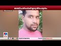 cpm പ്രവര്‍ത്തകന്‍ അമ്പലത്തിന്‍കാല അശോകന്‍ വധക്കേസില്‍ 5 പ്രതികള്‍ക്ക് ഇരട്ടജീവപര്യന്തം cpm