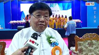 MTSH က ႐ွယ္ယာ႐ွင္မ်ားကို အျမတ္ေငြ၏ ၆၃ ရာခိုင္ႏႈန္းအထိ ခြဲေ၀ေပး