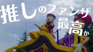 【最前列】ドリーミング・アップ!