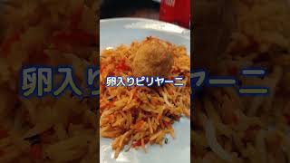 【トルコの外国料理】431  アンタルヤにあるインド・パキスタン料理店に行ってみた(2025) #トルコ #インド料理  #カレー