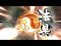 覇者【三国志大戦】覇者の求心 sr曹操 vs群雄ケニア sr馬騰