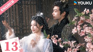 【ENG SUB】The Blossoming Love EP13 | Zhang Binbin / Sun Zhenni / Wang Duo / Zhang Yaqin | YOUKU