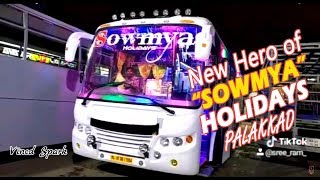 നെല്ലറയുടെ  നാട്ടിലേക്ക് അവൾ  വരുകയാണ് ! New Hero of SOWMYA HOLIDAYS PALAKKAD