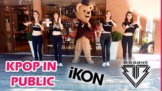 DANCING K-POP IN PUBLIC CHALLENGE #3 e POP in Gramado by BLACK SHINE