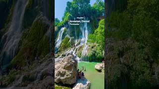 زیباترین آبشاری که تو عمرم دیدم اینجاست😍😮(it's the most beautiful waterfall that i saw in my life)