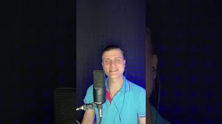 Загорулько Віталій - Дякую тобі дружино Cover