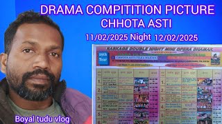 DRAMA COMPITITION PICTURE 11/02 TO 12/02/025//CHHOTA ASTI PROGRAM