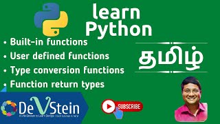 P03 Python in Tamil - Functions, Built-in, User Defined