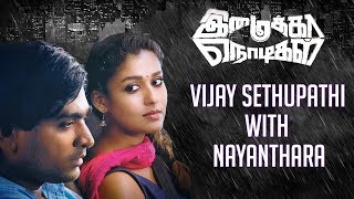 Tamil Short Scenes | Imaika Nodikal - Vijay Sethupathi with Nayanthara | Nayanthara , Atharvaa