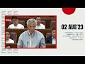 singapore s political bombshell pm lee s statement on minister s iswaran u0026 affair resignations