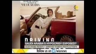 Vogue Arabia cover sparks controversy over Saudi Princess in the driver's seat