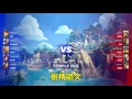 【廢拔】聖騎士 英雄國度 paladins champions of the realm 絕對不像overwatch的遊戲 this not overwatch