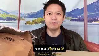 确定，金牌讲师将被特朗普送回非洲或者四川！