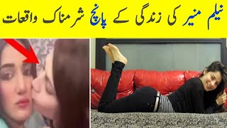 Mxtube Net Rekha Mona Sarkar Hotshots Mp4 3gp Video Mp3