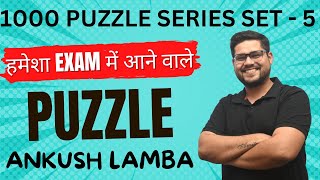 1000 Puzzle Series 2.0 Set - 5 | Bank Exams | Thread Method | Reasoning By Ankush Lamba