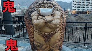 【鬼怒川】鬼怒楯岩大吊橋・楯岩展望台・古釜の滝