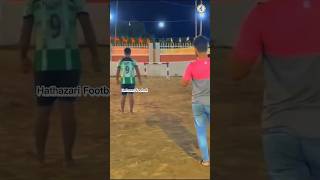 মিনি বার ট্রাইব্রেকার শর্ট #youtubeshorts #football #bangladesh