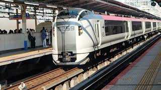 E259系クラNe012編成新塗装横浜駅発車